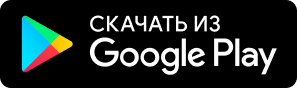Google Play
