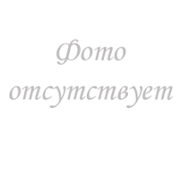Кеппра таб ппо 500мг №30